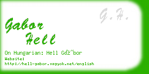 gabor hell business card